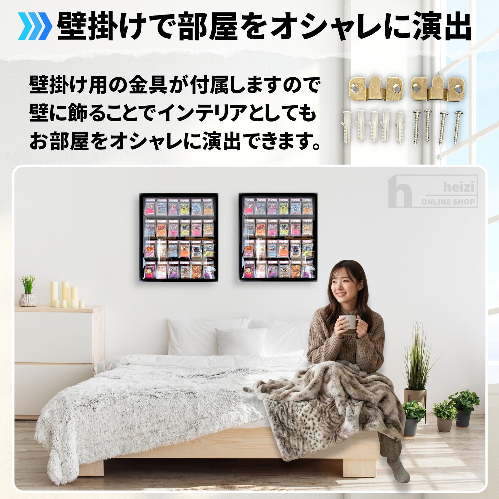 Amazon.co.jp: heizi トレカディスプレイケース UV加工 鍵付き 無垢材